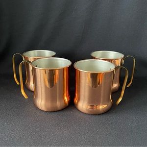 Set of 4 - Beverage Mug - Coppercraft Guild - Vintage